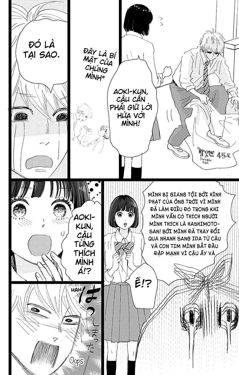 Kieta Hatsukoi Chapter 7 - Trang 2