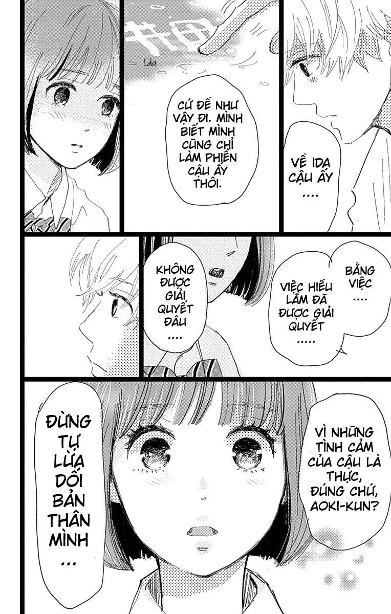 Kieta Hatsukoi Chapter 7 - Trang 2