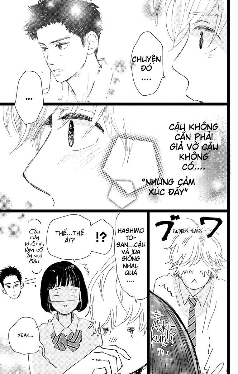 Kieta Hatsukoi Chapter 7 - Trang 2