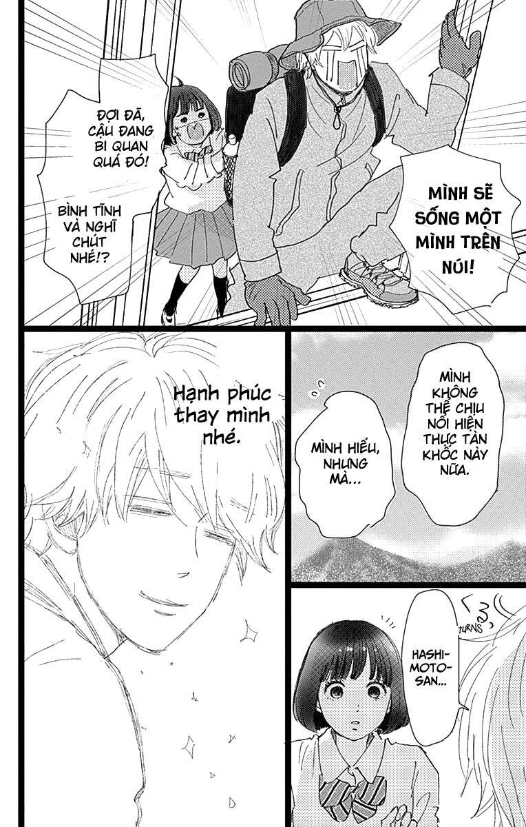 Kieta Hatsukoi Chapter 7 - Trang 2