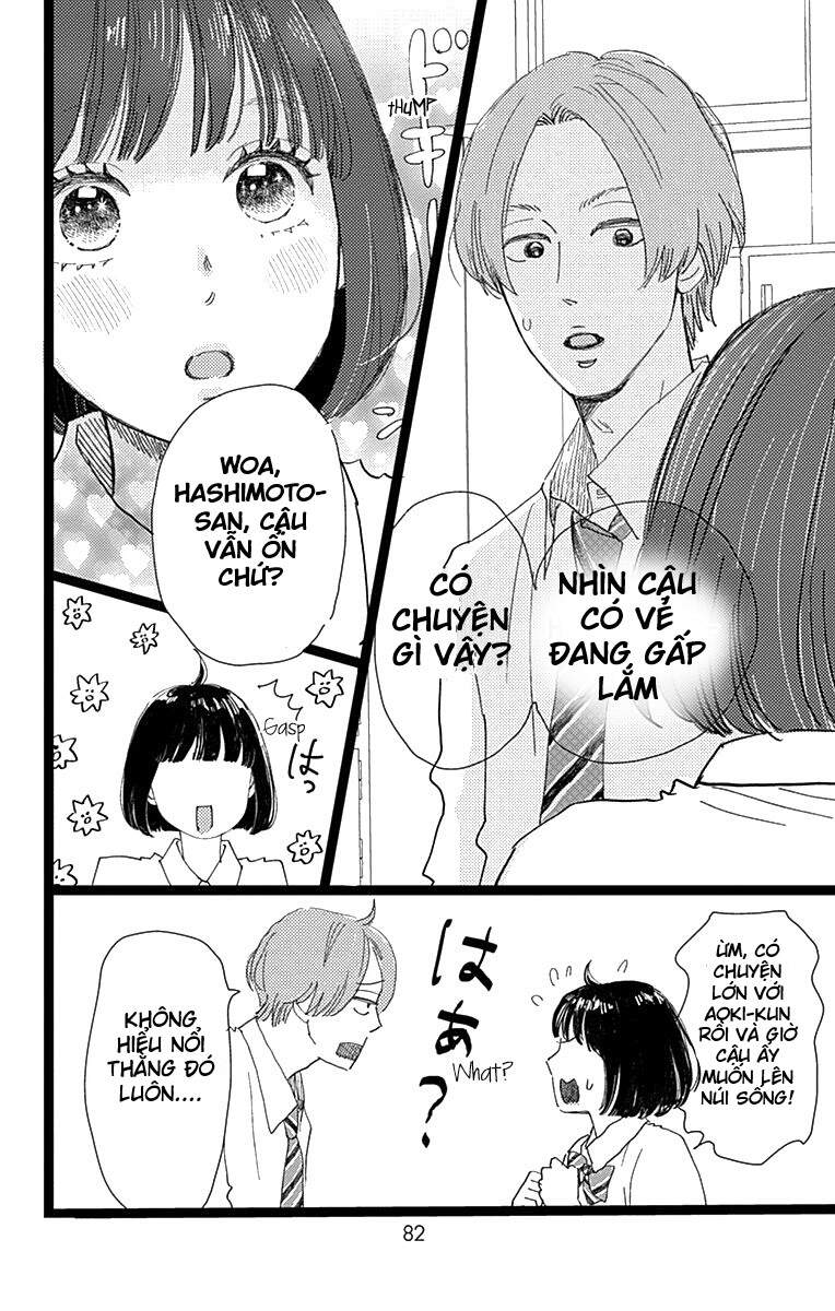 Kieta Hatsukoi Chapter 7 - Trang 2