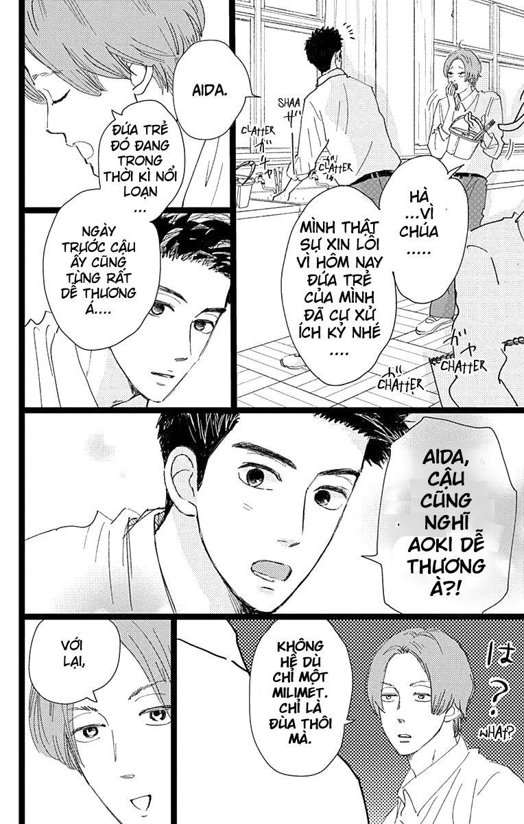 Kieta Hatsukoi Chapter 7 - Trang 2