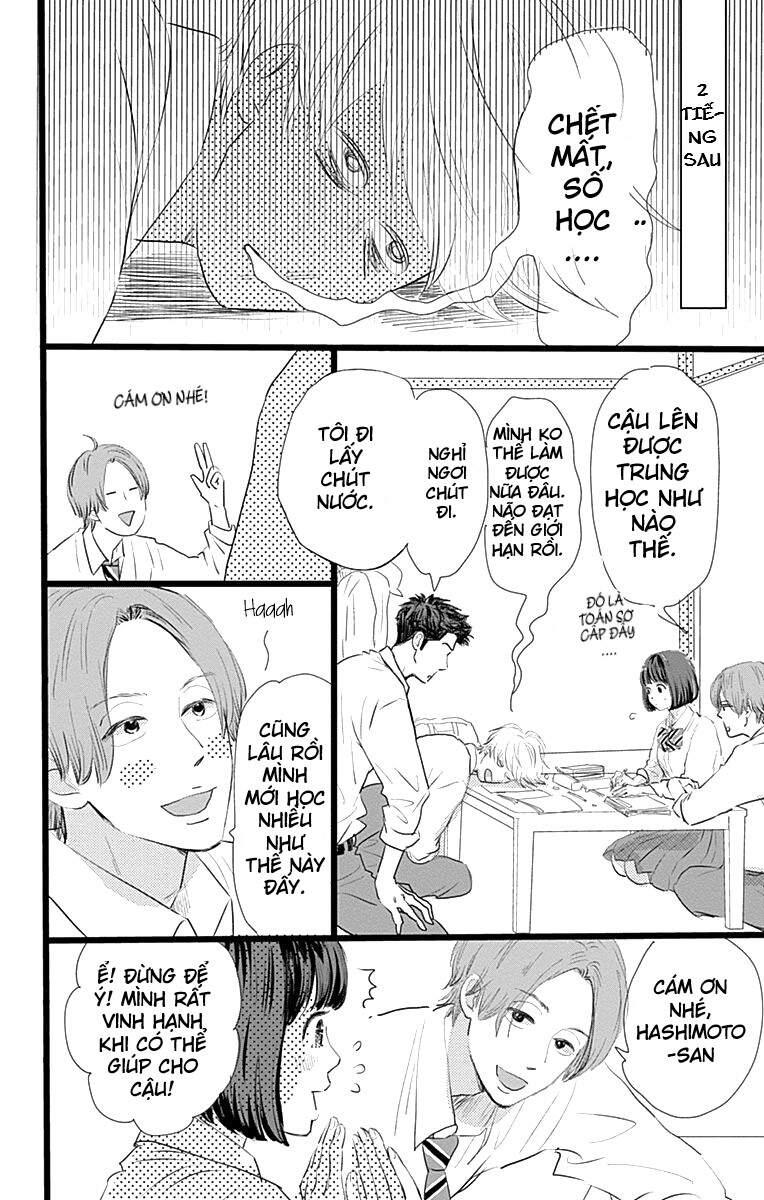 Kieta Hatsukoi Chapter 6 - Trang 2