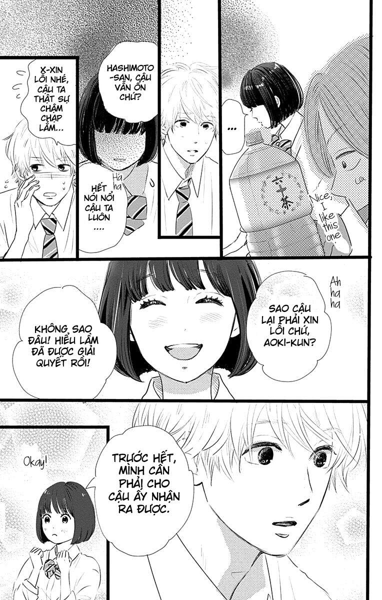 Kieta Hatsukoi Chapter 6 - Trang 2