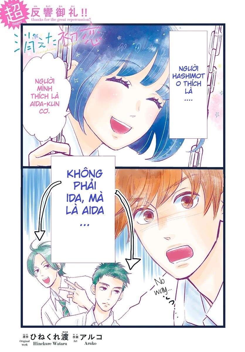 Kieta Hatsukoi Chapter 6 - Trang 2