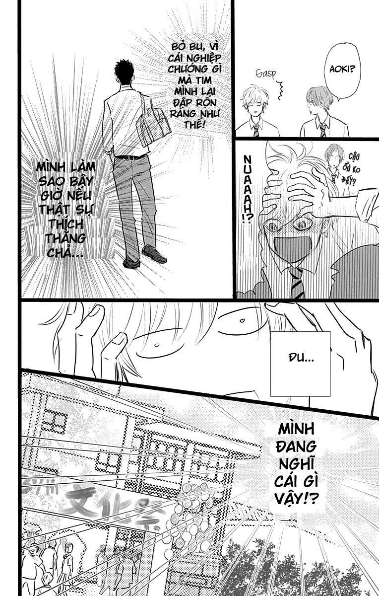 Kieta Hatsukoi Chapter 4 - Trang 2