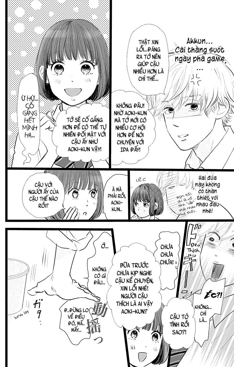 Kieta Hatsukoi Chapter 3 - Trang 2