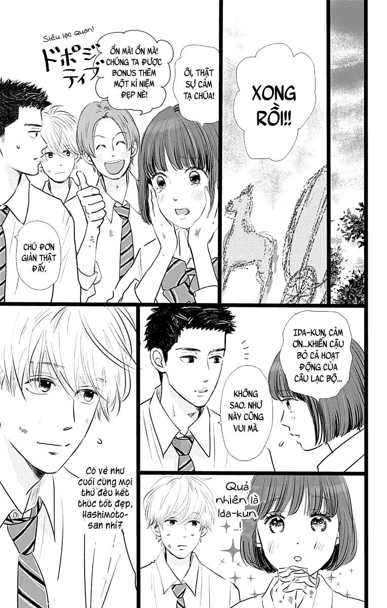 Kieta Hatsukoi Chapter 3 - Trang 2