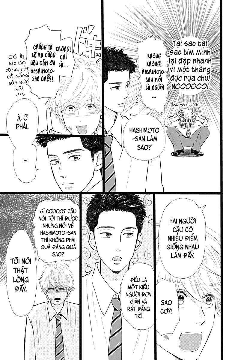 Kieta Hatsukoi Chapter 3 - Trang 2