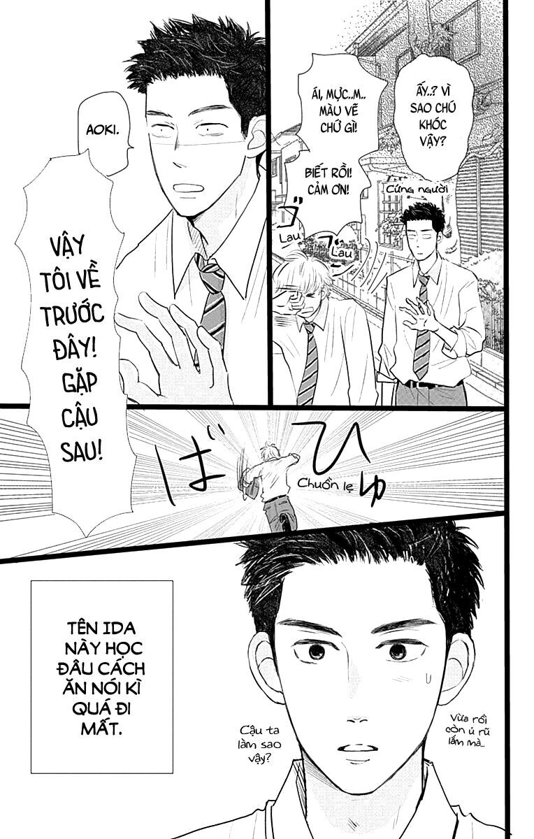 Kieta Hatsukoi Chapter 3 - Trang 2