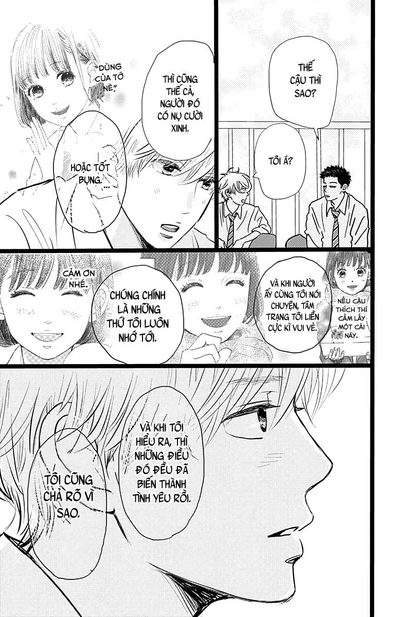 Kieta Hatsukoi Chapter 2 - Trang 2