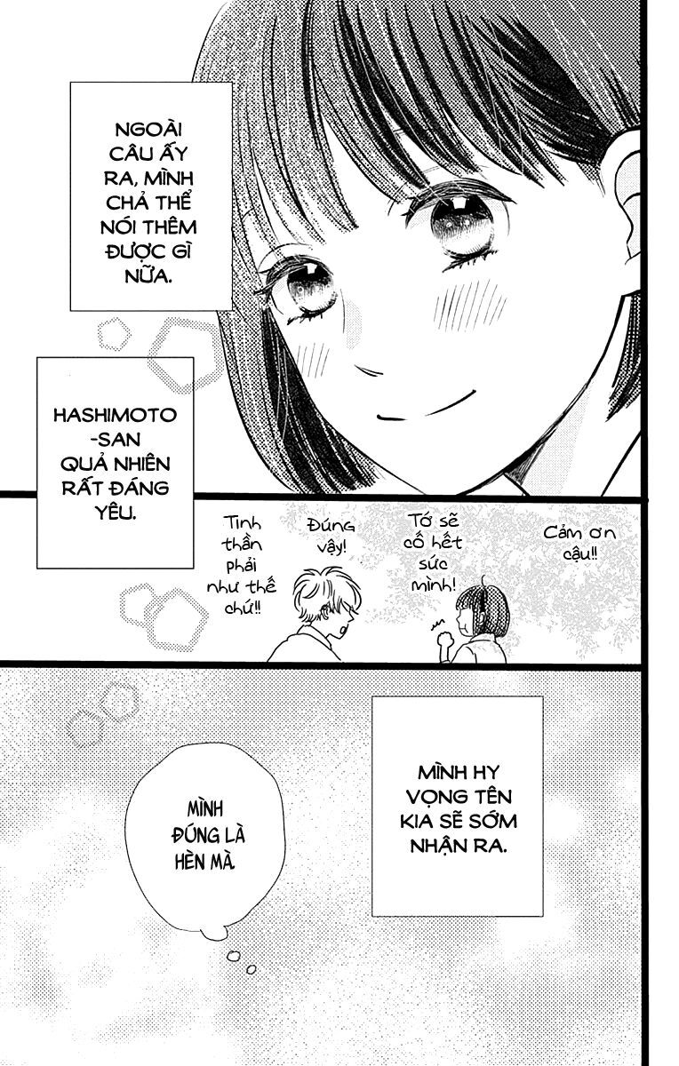 Kieta Hatsukoi Chapter 2 - Trang 2