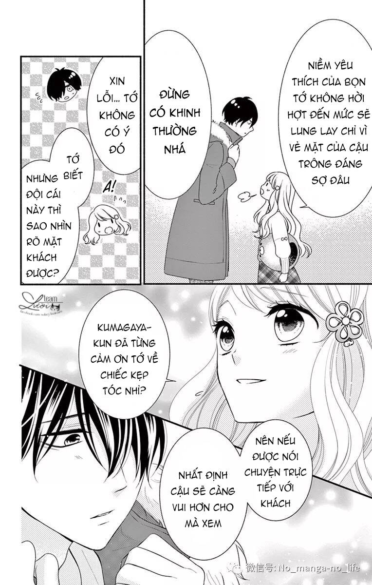 Hanikamu Honey Chapter 34 - Trang 2