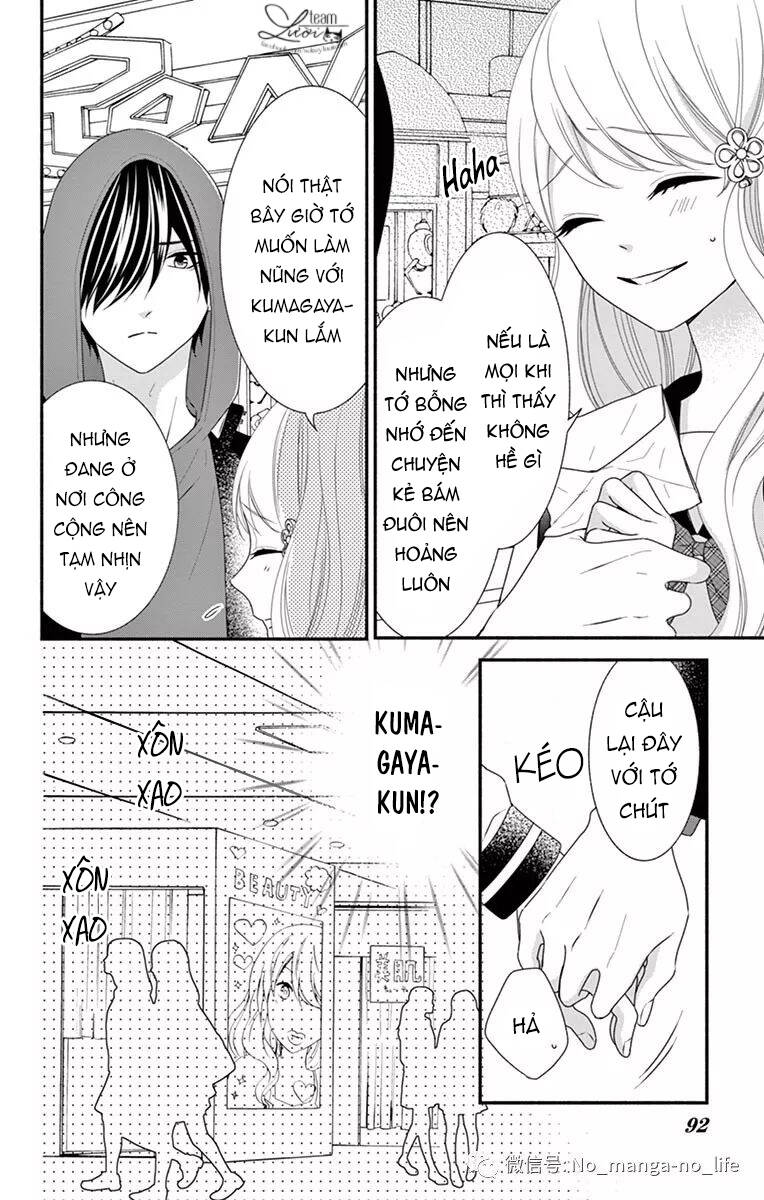 Hanikamu Honey Chapter 33 - Trang 2