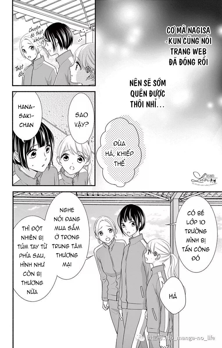 Hanikamu Honey Chapter 33 - Trang 2