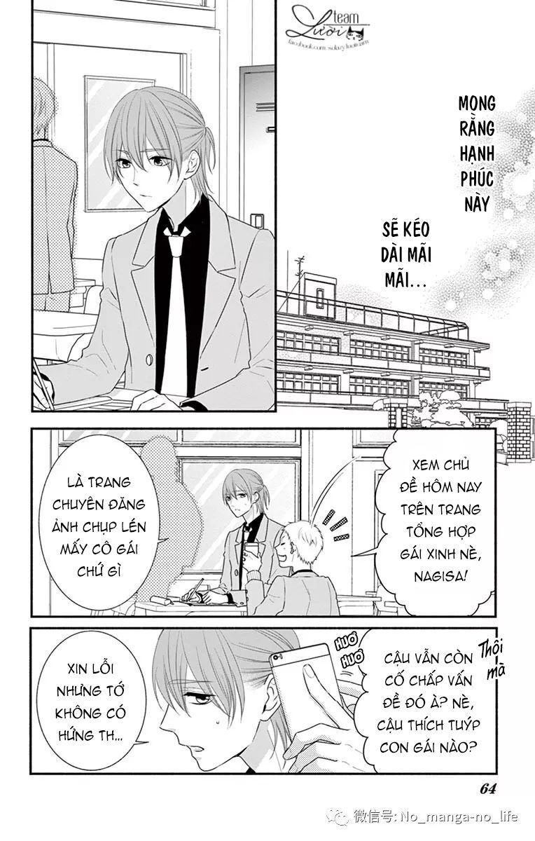 Hanikamu Honey Chapter 32 - Trang 2