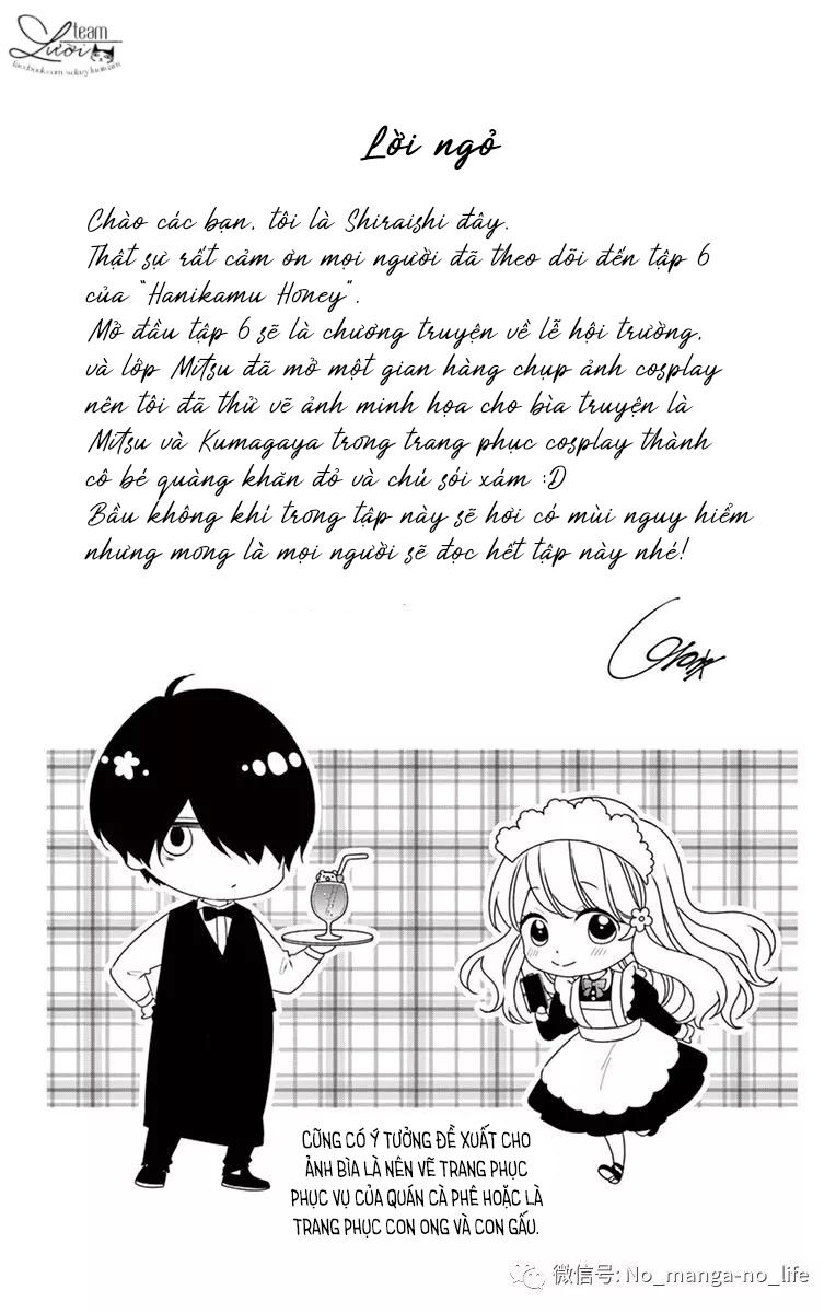 Hanikamu Honey Chapter 31 - Trang 2