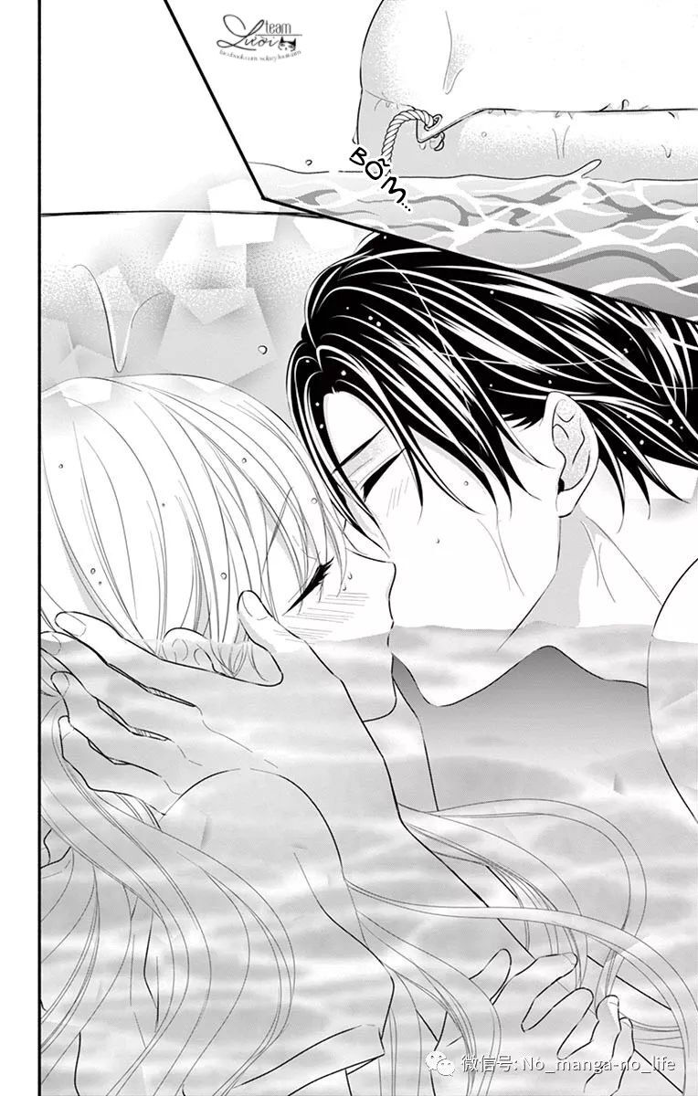 Hanikamu Honey Chapter 28 - Trang 2