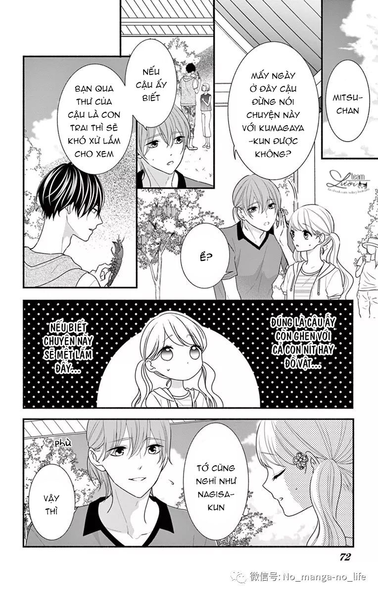 Hanikamu Honey Chapter 27 - Trang 2