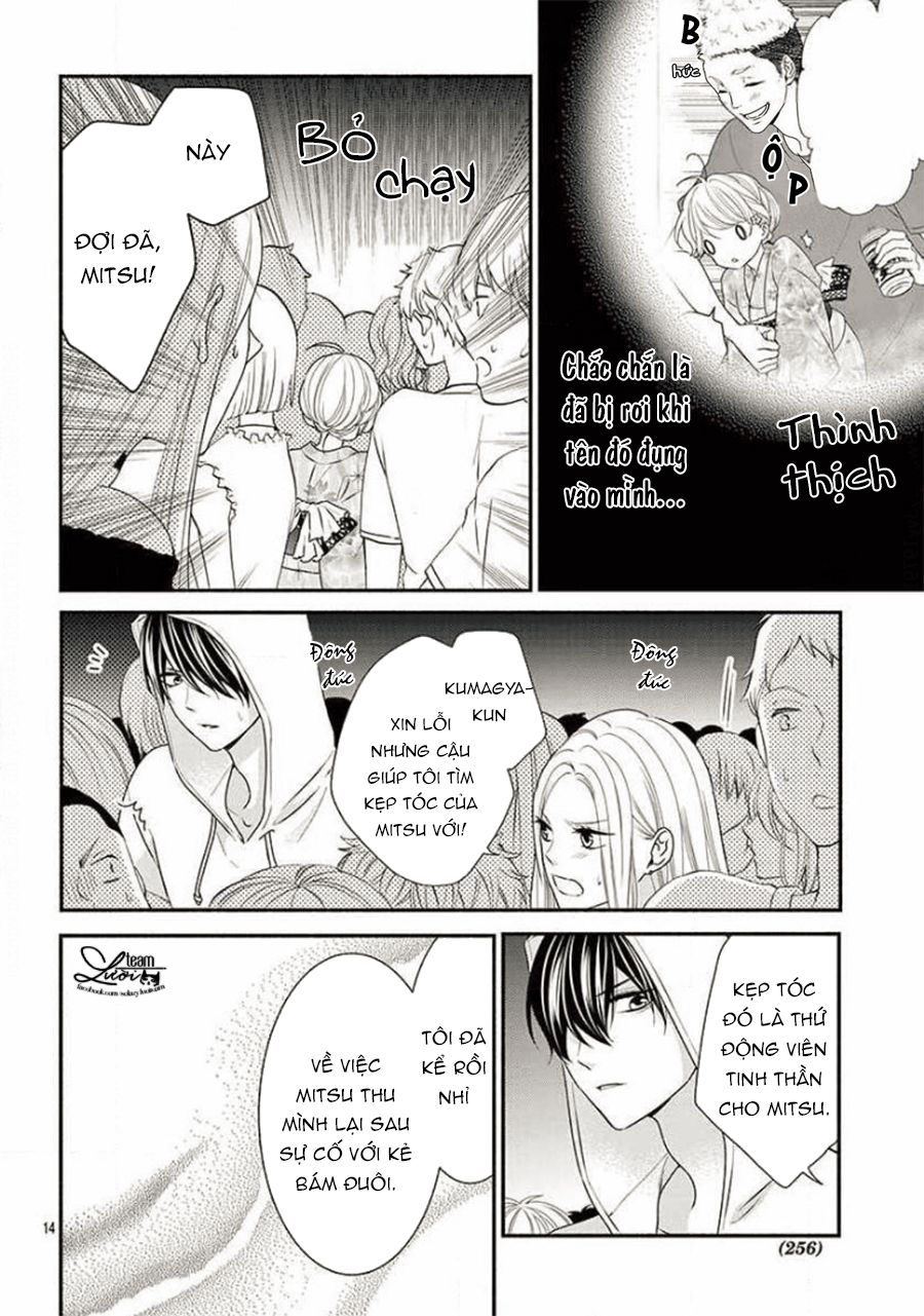 Hanikamu Honey Chapter 23 - Trang 2