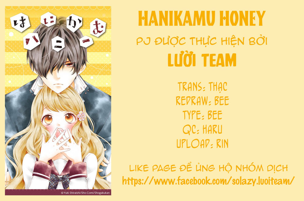 Hanikamu Honey Chapter 22 - Trang 2