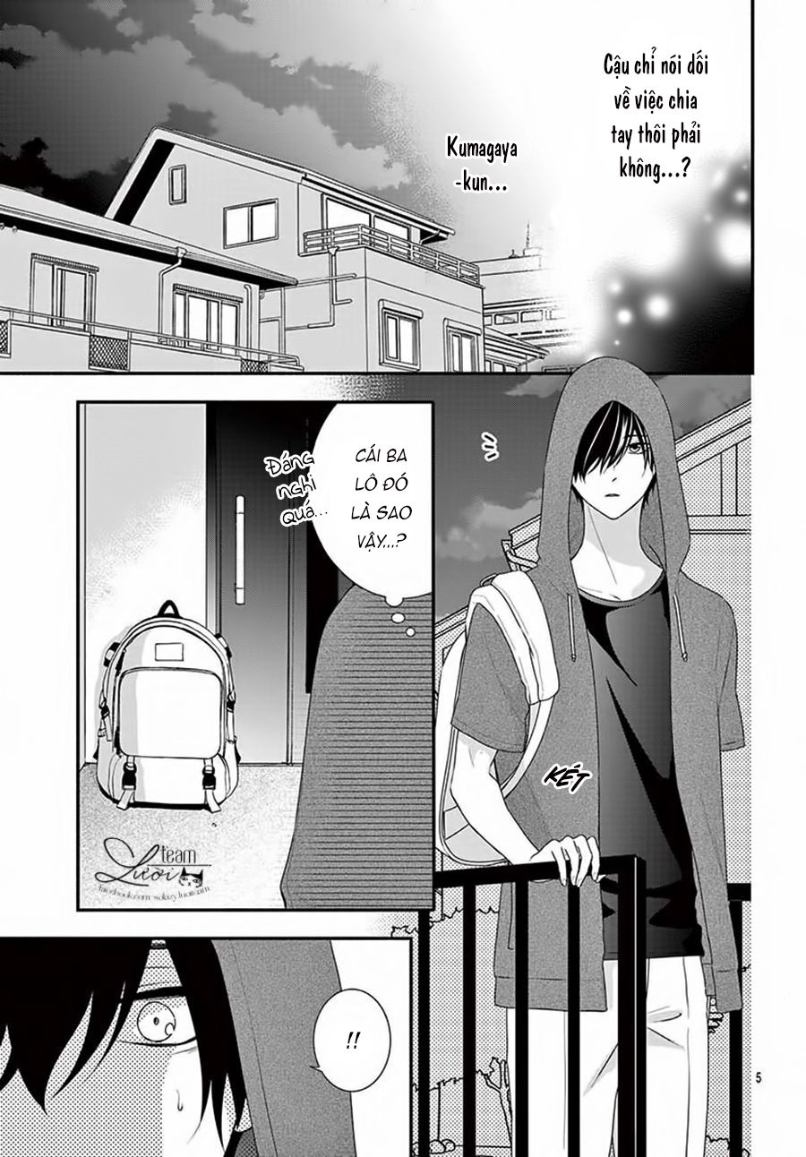 Hanikamu Honey Chapter 22 - Trang 2