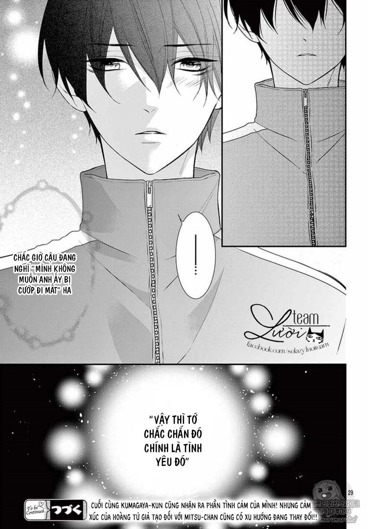 Hanikamu Honey Chapter 9 - Trang 2