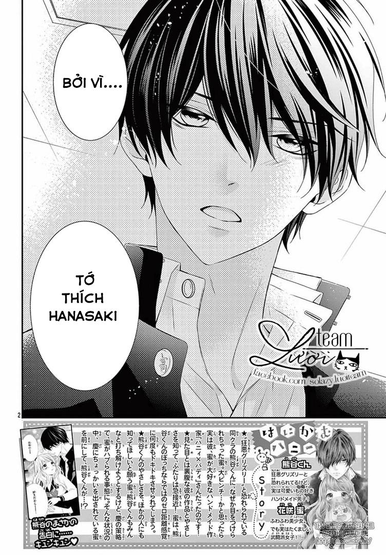 Hanikamu Honey Chapter 6 - Trang 2