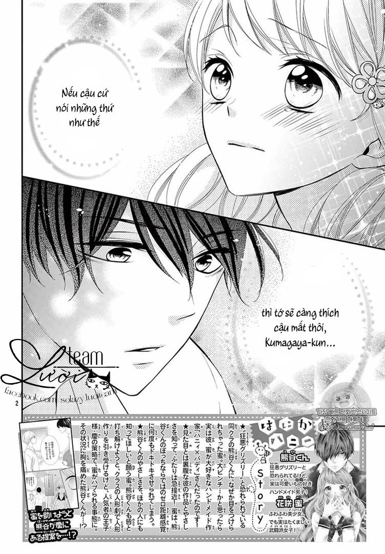 Hanikamu Honey Chapter 5 - Trang 2