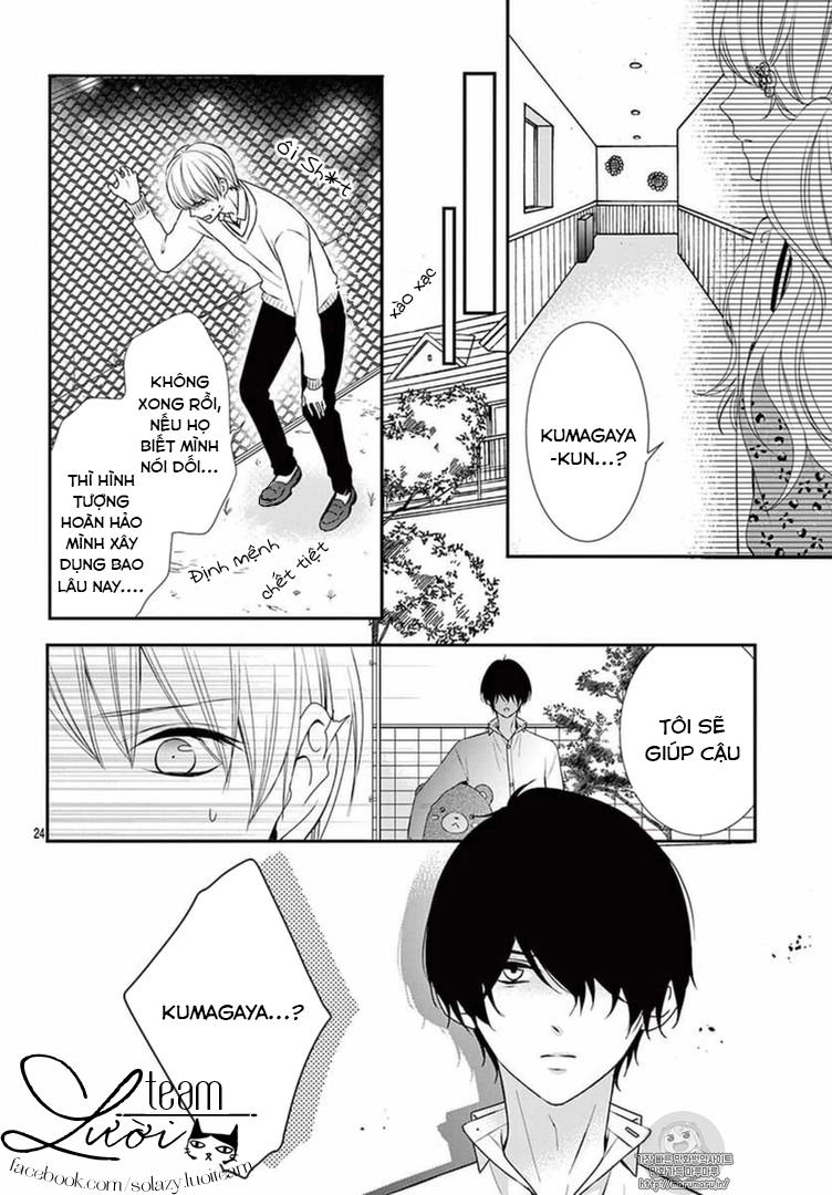 Hanikamu Honey Chapter 4 - Trang 2