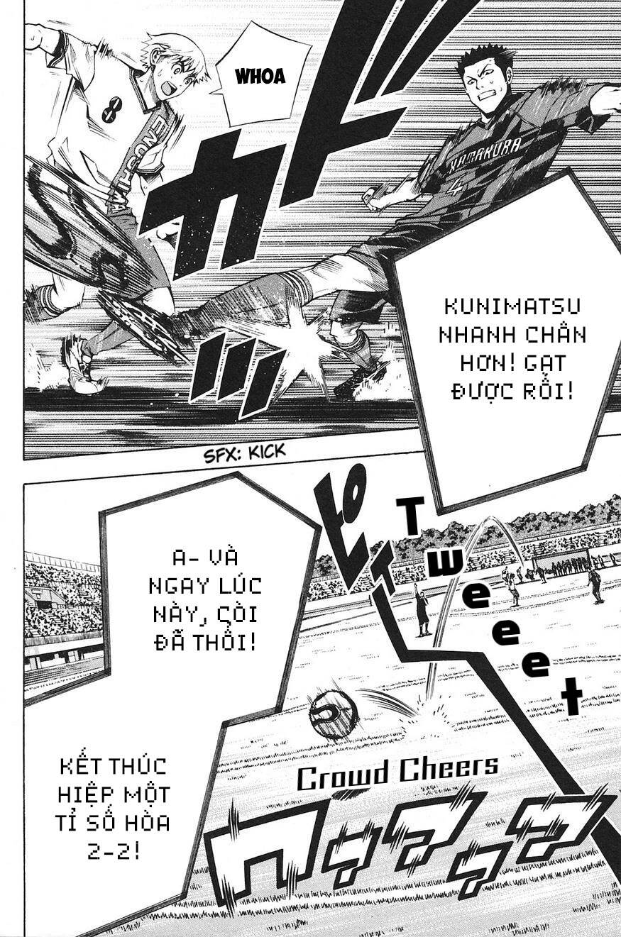 Area No Kishi Chapter 177 - Trang 2