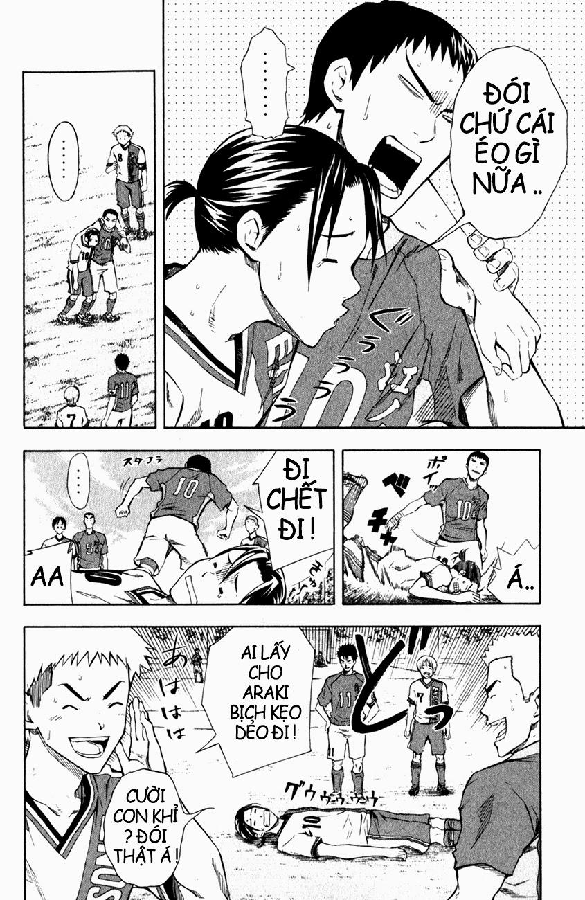 Area No Kishi Chapter 37 - Trang 2