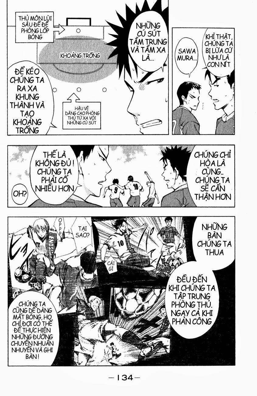 Area No Kishi Chapter 35 - Trang 2