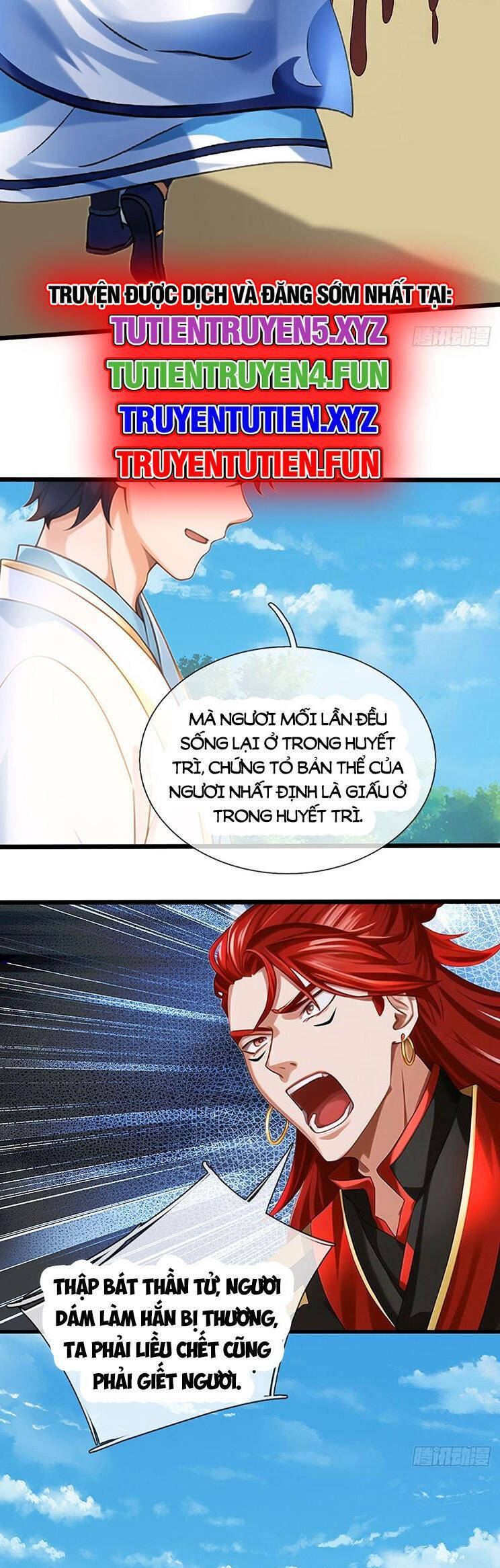 Bắt Đầu Với Chí Tôn Đan Điền Chapter 324 - Trang 2