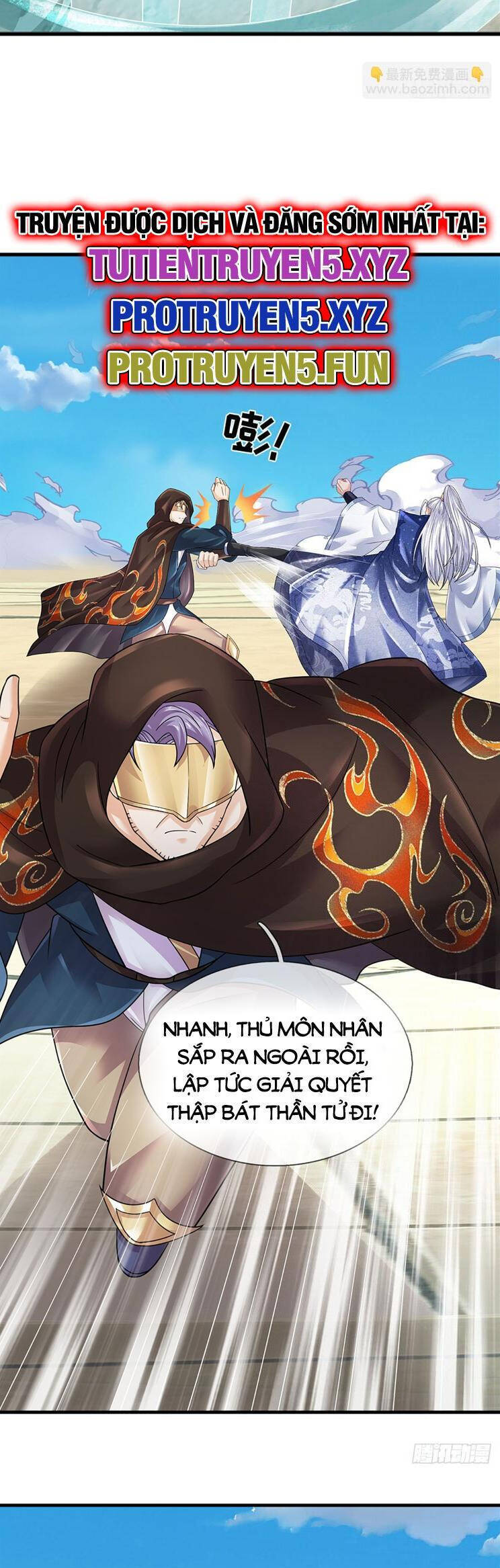 Bắt Đầu Với Chí Tôn Đan Điền Chapter 321 - Trang 2