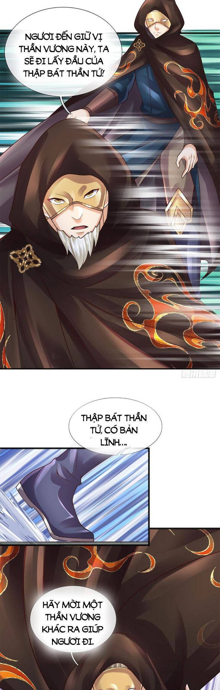 Bắt Đầu Với Chí Tôn Đan Điền Chapter 321 - Trang 2