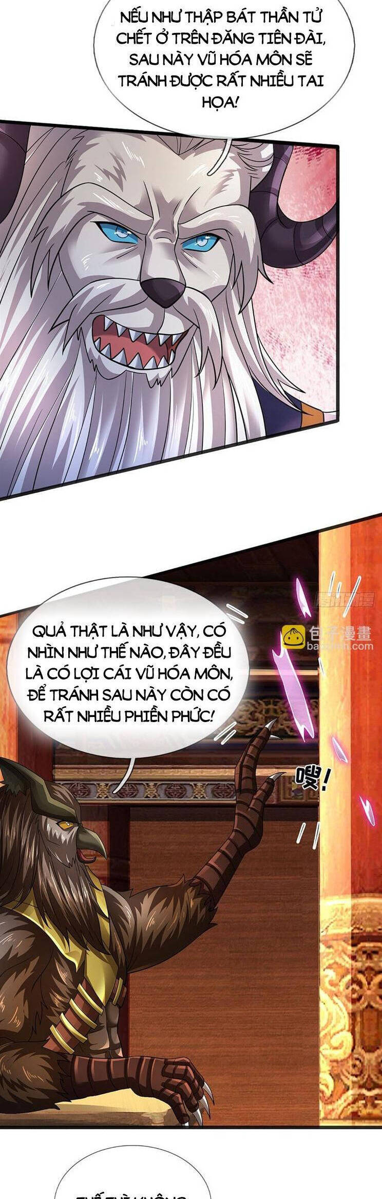 Bắt Đầu Với Chí Tôn Đan Điền Chapter 320 - Trang 2