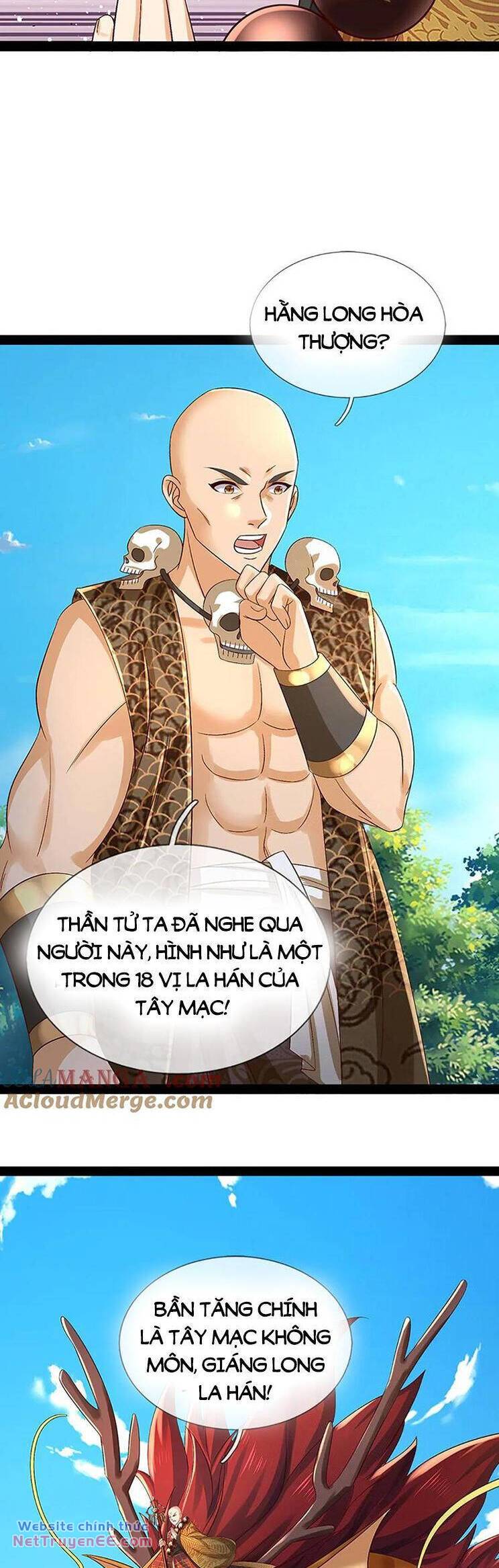 Bắt Đầu Với Chí Tôn Đan Điền Chapter 314 - Trang 2