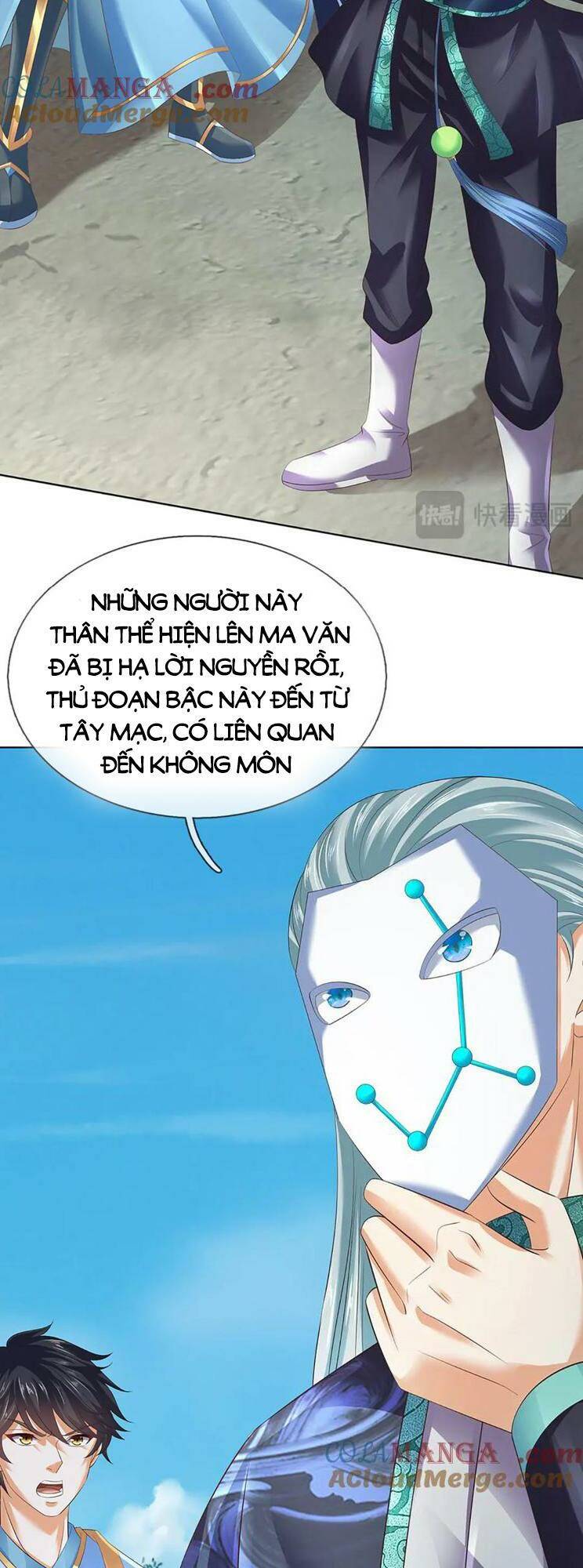 Bắt Đầu Với Chí Tôn Đan Điền Chapter 313 - Trang 2