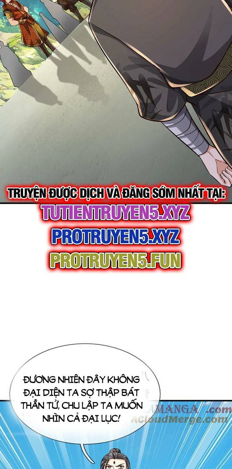 Bắt Đầu Với Chí Tôn Đan Điền Chapter 313 - Trang 2