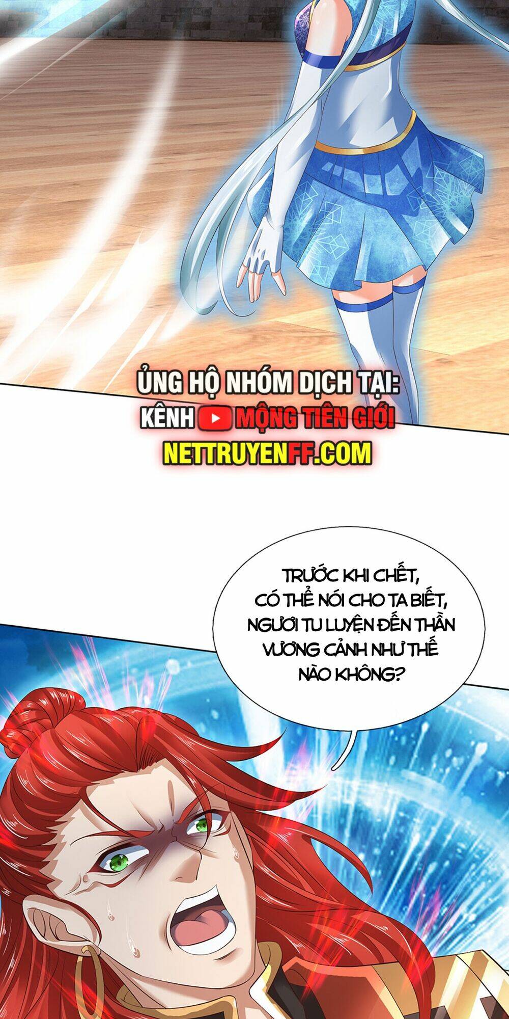 Bắt Đầu Với Chí Tôn Đan Điền Chapter 312 - Trang 2