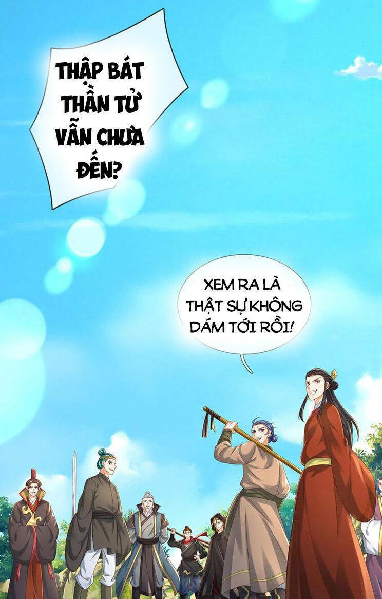 Bắt Đầu Với Chí Tôn Đan Điền Chapter 310 - Trang 2