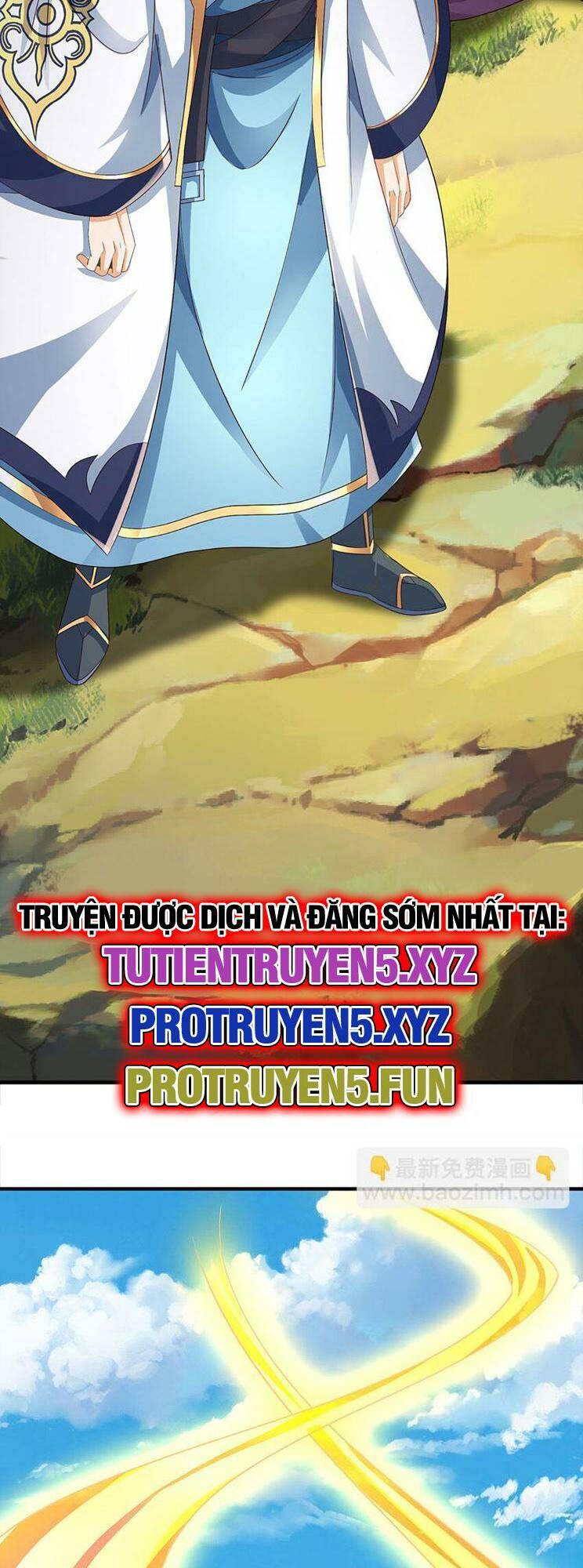 Bắt Đầu Với Chí Tôn Đan Điền Chapter 308 - Trang 2