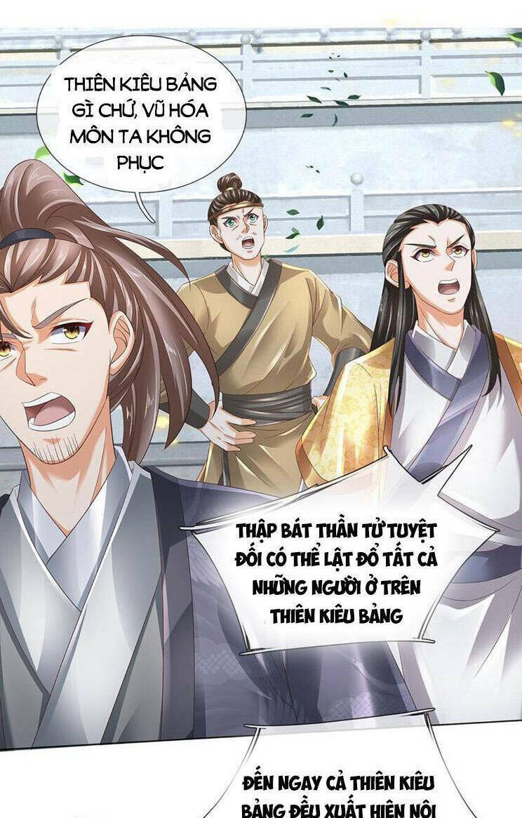 Bắt Đầu Với Chí Tôn Đan Điền Chapter 307 - Trang 2