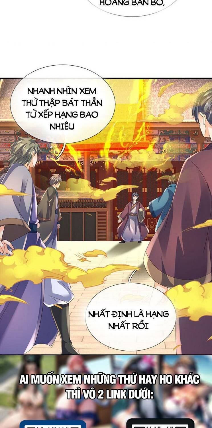 Bắt Đầu Với Chí Tôn Đan Điền Chapter 306 - Trang 2