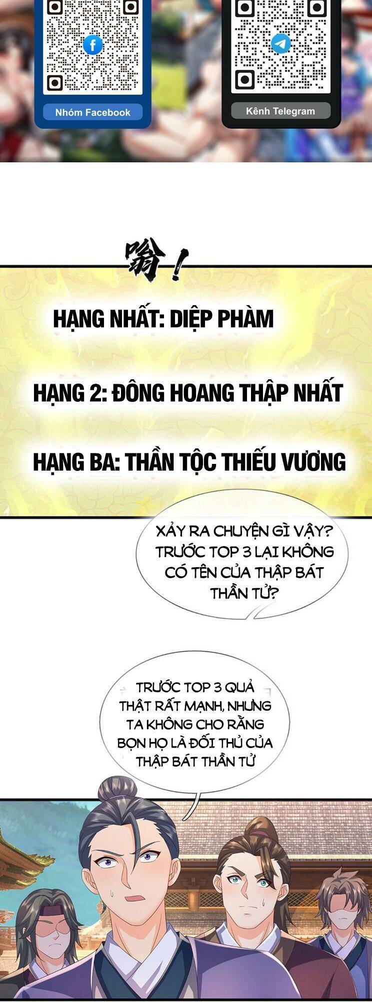 Bắt Đầu Với Chí Tôn Đan Điền Chapter 306 - Trang 2