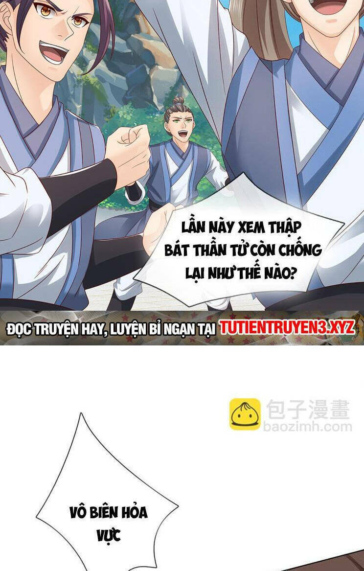 Bắt Đầu Với Chí Tôn Đan Điền Chapter 301 - Trang 2