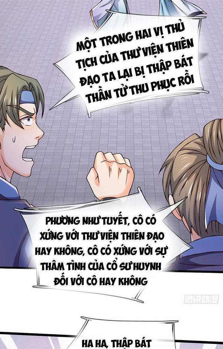 Bắt Đầu Với Chí Tôn Đan Điền Chapter 300 - Trang 2