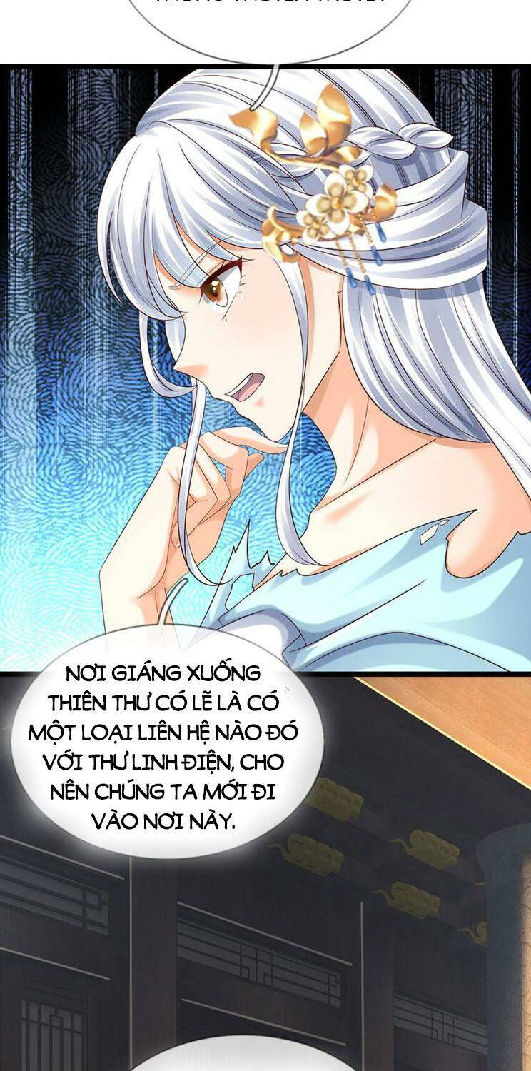 Bắt Đầu Với Chí Tôn Đan Điền Chapter 288 - Trang 2