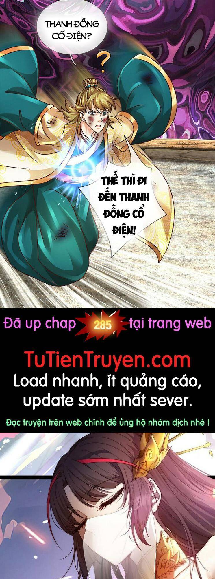 Bắt Đầu Với Chí Tôn Đan Điền Chapter 284 - Trang 2